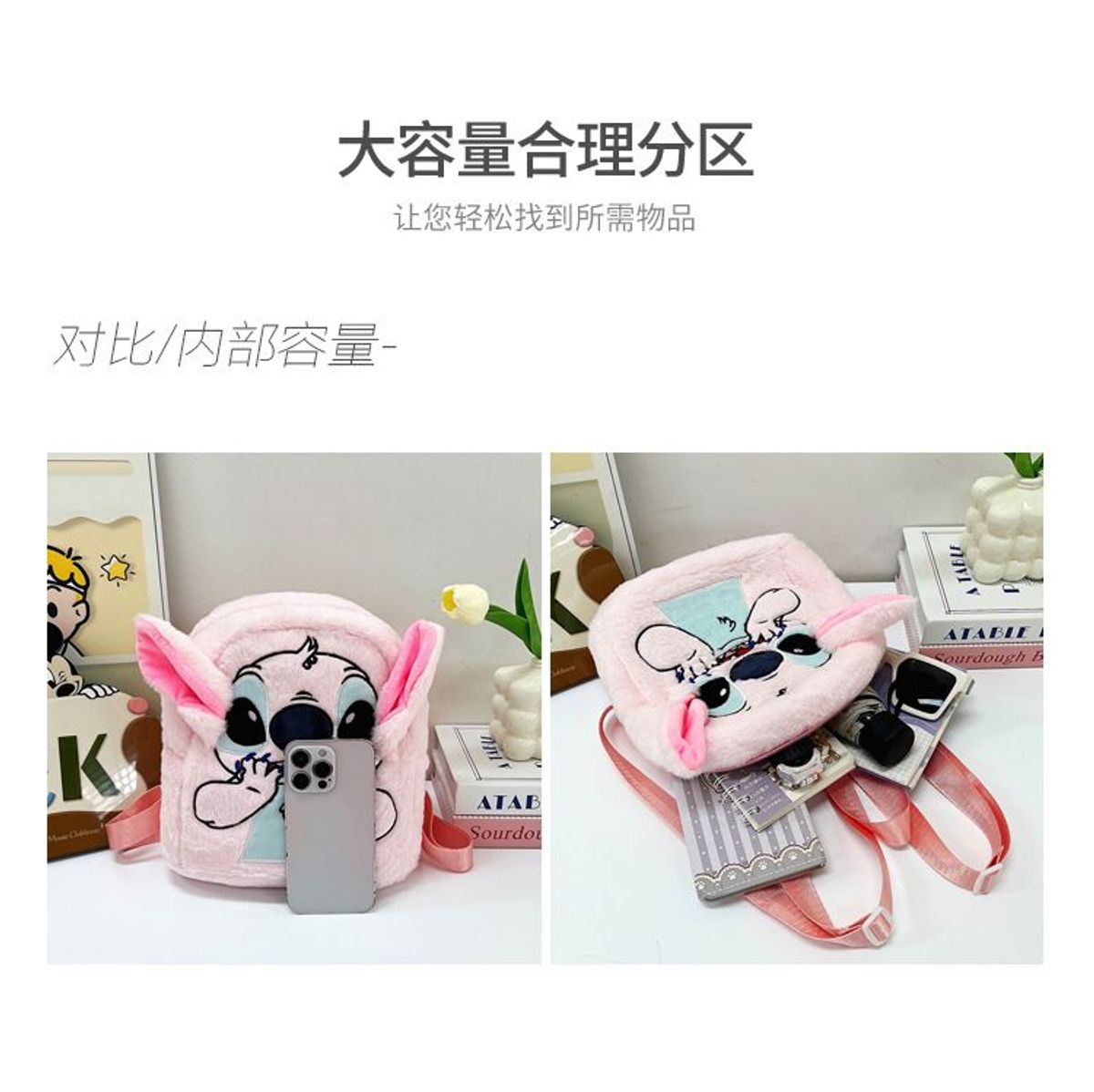 BALO STITCH MẦM NON BIỂU CẢM – SIÊU NHẸ, SIÊU ĐÁNG YÊU, SIÊU TIỆN LỢI - PIPI STORE BALO STITCH MẦM NON BIỂU CẢM – SIÊU NHẸ, SIÊU ĐÁNG YÊU, SIÊU TIỆN LỢI - PIPI STORE