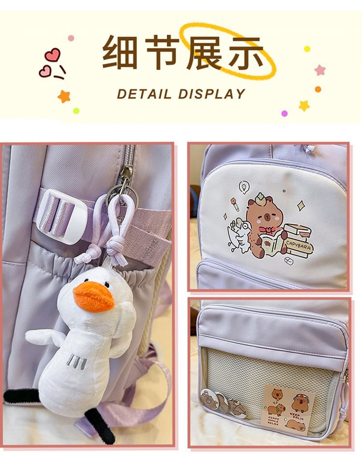 BALO HOẠT HÌNH CAPIPARA PHỐI KÍNH A8298, SIÊU RỘNG, TIỆN DỤNG, PHONG CÁCH TRẺ TRUNG - PIPI STORE BALO HOẠT HÌNH CAPIPARA PHỐI KÍNH A8298, SIÊU RỘNG, TIỆN DỤNG, PHONG CÁCH TRẺ TRUNG - PIPI STORE