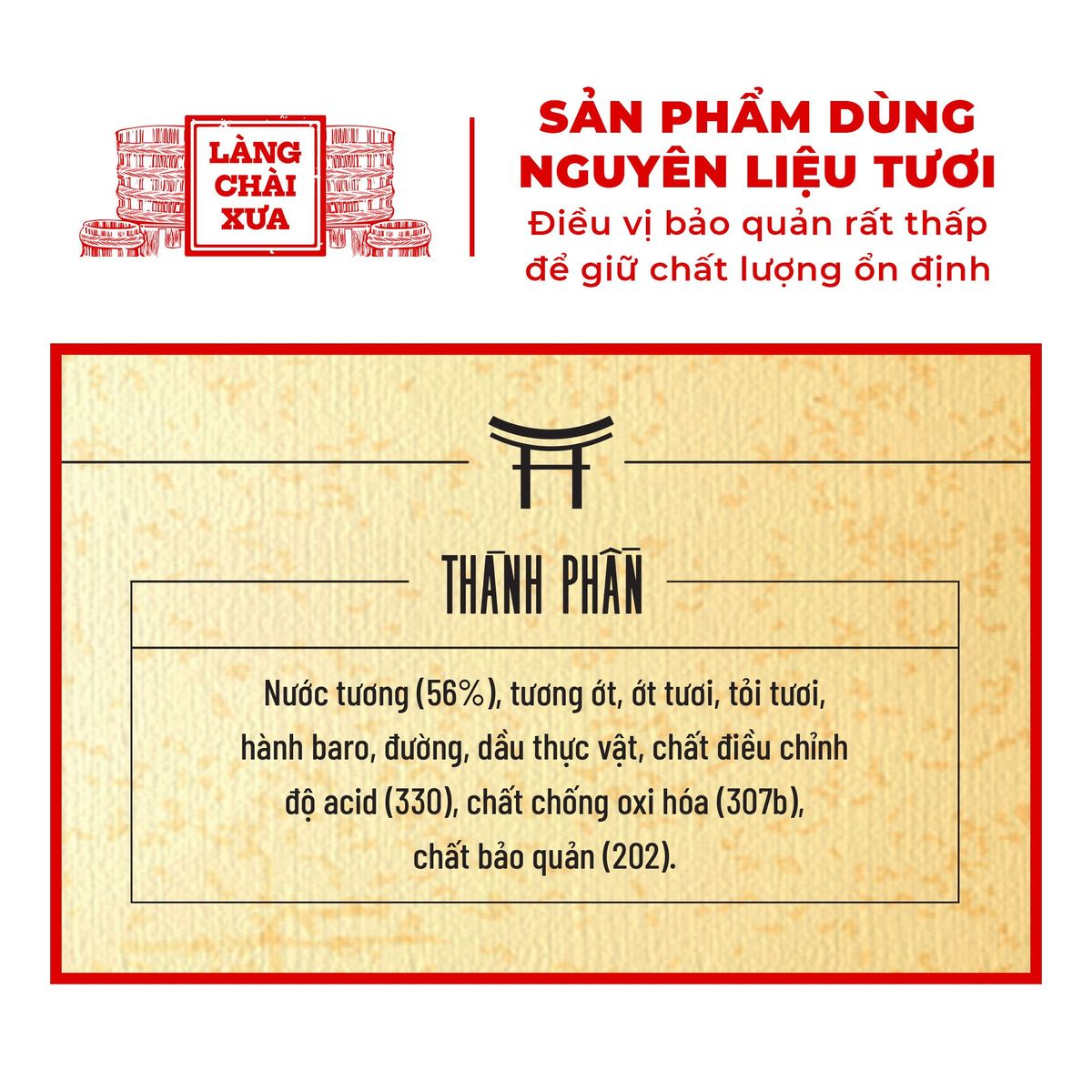 Nước Tương Pha Sẵn Tỏi Ớt Shiitake 270g Ăn Bún Rất Ngon - Nguyên Liệu Tươi Thơm Ngon Đặc Biệt Nước Tương Pha Sẵn Tỏi Ớt Shiitake 270g Ăn Bún Rất Ngon - Nguyên Liệu Tươi Thơm Ngon Đặc Biệt