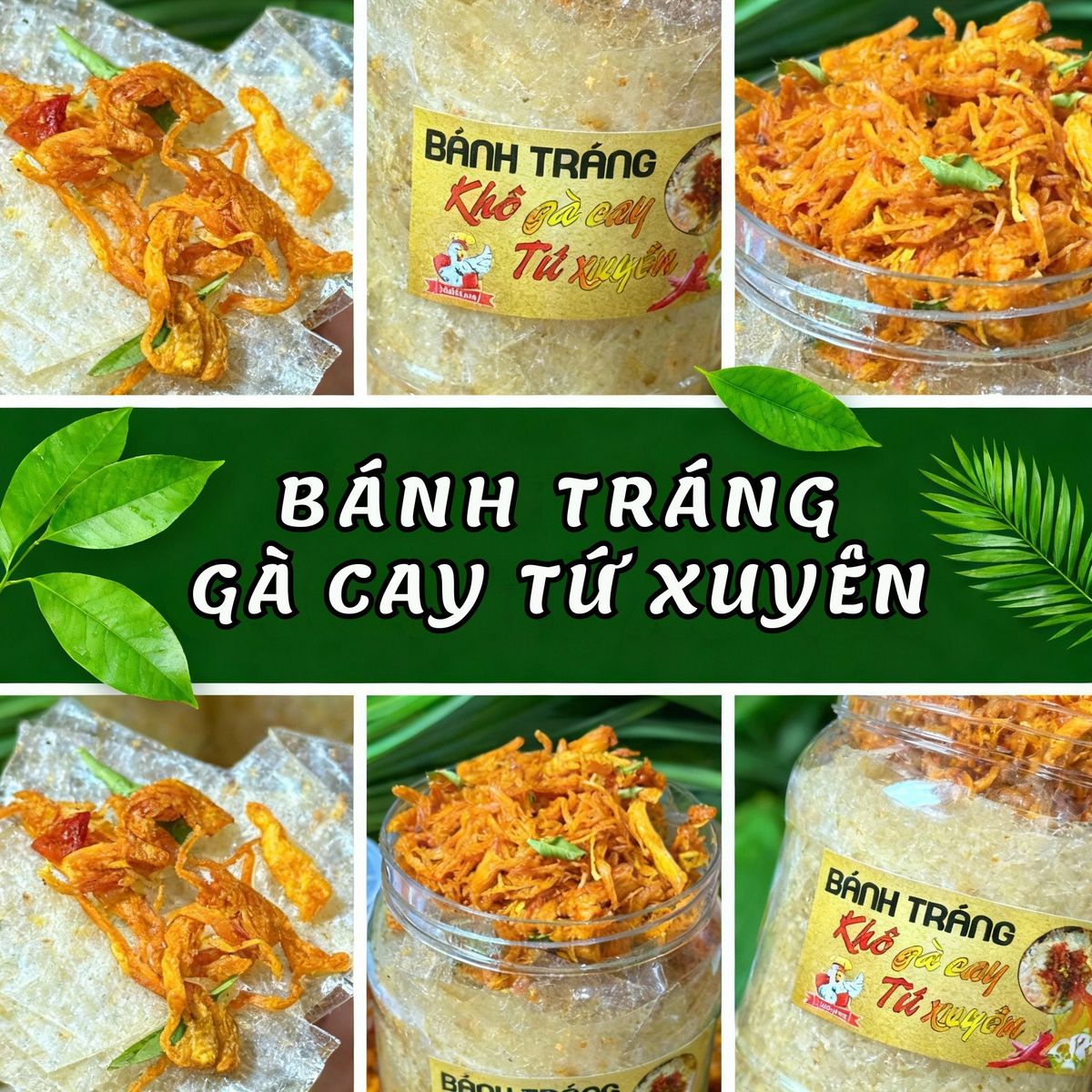 BÁNH TRÁNG GÀ CAY TỨ XUYÊN – CAY NHẸ THƠM NỒNG, ĂN LÀ GHIỀN 320G - WINNIE HOUSE BÁNH TRÁNG GÀ CAY TỨ XUYÊN – CAY NHẸ THƠM NỒNG, ĂN LÀ GHIỀN 320G - WINNIE HOUSE