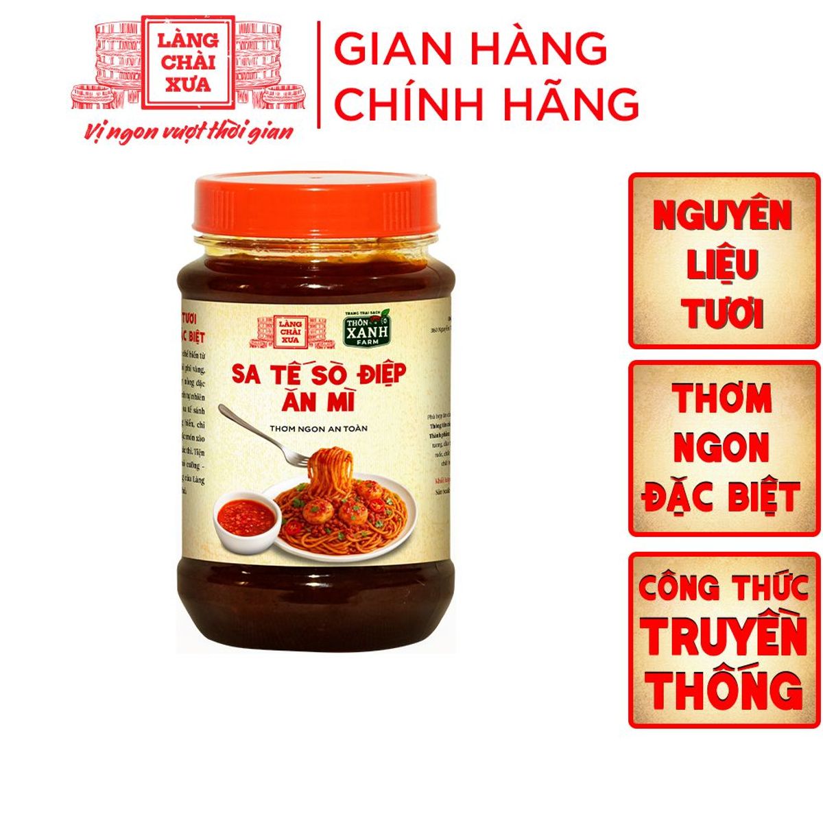 Sa tế sò điệp Làng Chài Xưa hủ 260g dùng ăn mì, các món chiên, nướng, phở, bún, cơm thơm ngon an toàn Sa tế sò điệp Làng Chài Xưa hủ 260g dùng ăn mì, các món chiên, nướng, phở, bún, cơm thơm ngon an toàn