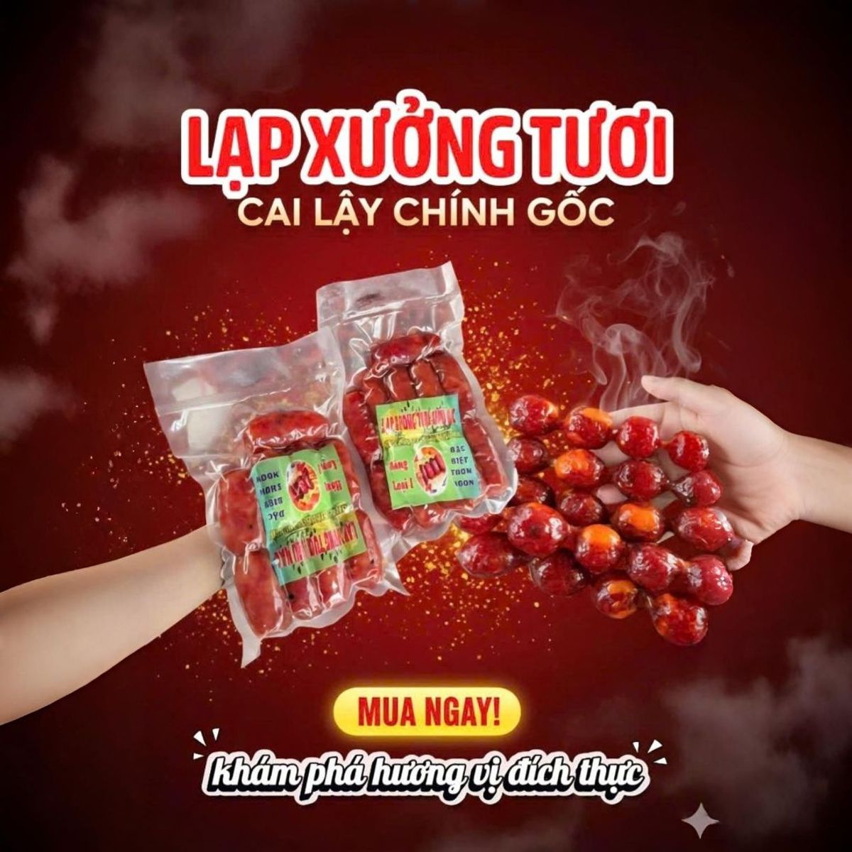 LẠP XƯỞNG TÔM (CAI LẬY) LẠP XƯỞNG TÔM (CAI LẬY)
