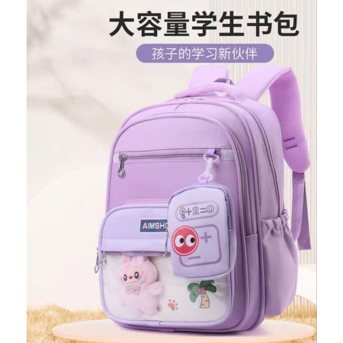 BALO LABUBU CHO BÉ KÈM VÍ – FORM ĐẸP, BỀN CHẤT OXFORD, ĐỰNG GỌN SÁCH VỞ A833 - PIPI STORE BALO LABUBU CHO BÉ KÈM VÍ – FORM ĐẸP, BỀN CHẤT OXFORD, ĐỰNG GỌN SÁCH VỞ A833 - PIPI STORE