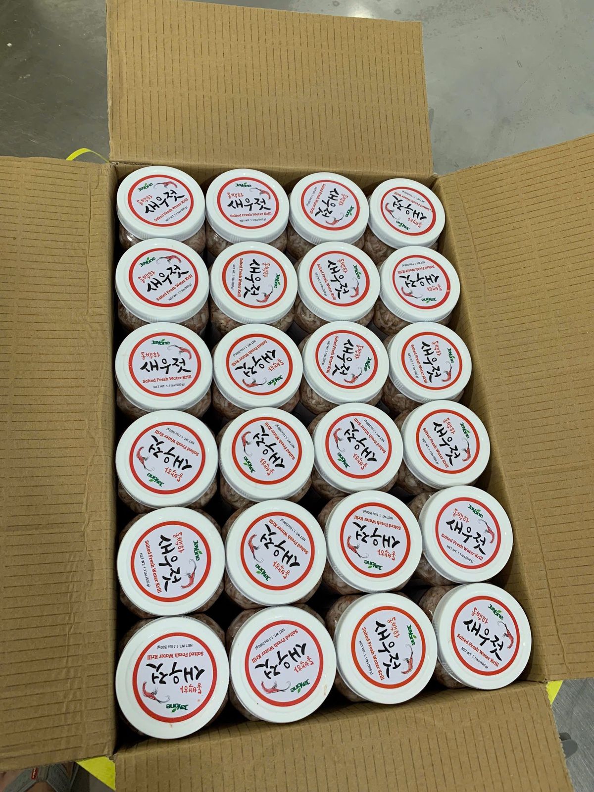 Ruốc muối - Mắm tép Hàn dùng làm kim chi, nước sốt, mắm tôm hoặc ăn sống - 500GR/HŨ (Có thùng 20kg) Ruốc muối - Mắm tép Hàn dùng làm kim chi, nước sốt, mắm tôm hoặc ăn sống - 500GR/HŨ (Có thùng 20kg)