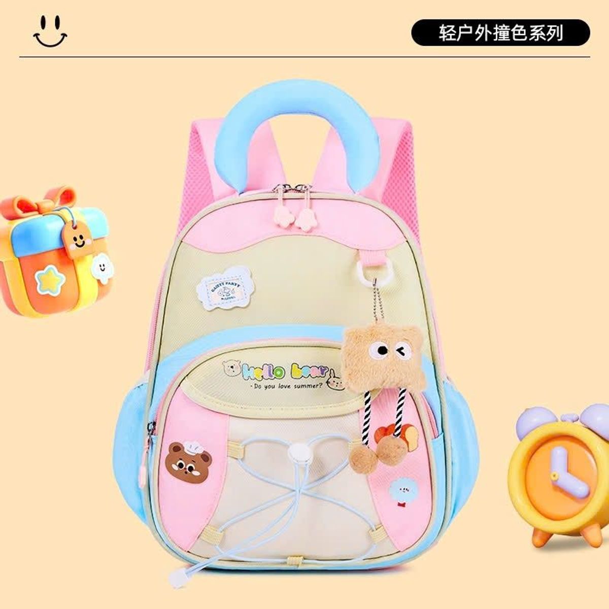BALO MẦM NON MÃ A1112 SIÊU NHẸ SIÊU XINH CHO BÉ - PIPI STORE BALO MẦM NON MÃ A1112 SIÊU NHẸ SIÊU XINH CHO BÉ - PIPI STORE