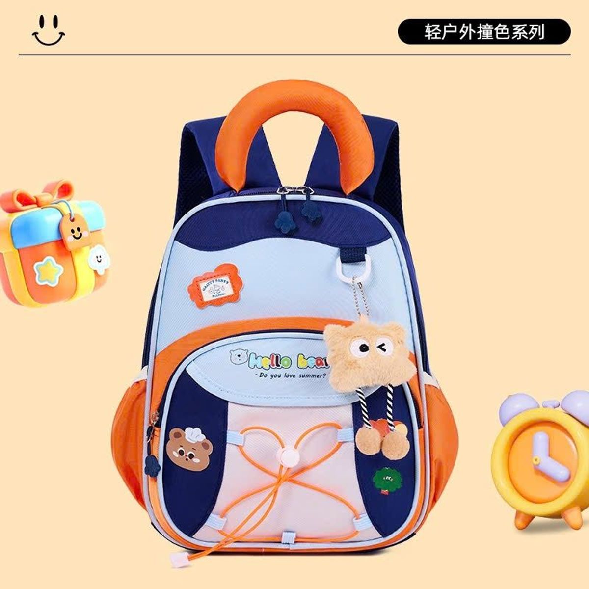 BALO MẦM NON MÃ A1112 SIÊU NHẸ SIÊU XINH CHO BÉ - PIPI STORE BALO MẦM NON MÃ A1112 SIÊU NHẸ SIÊU XINH CHO BÉ - PIPI STORE