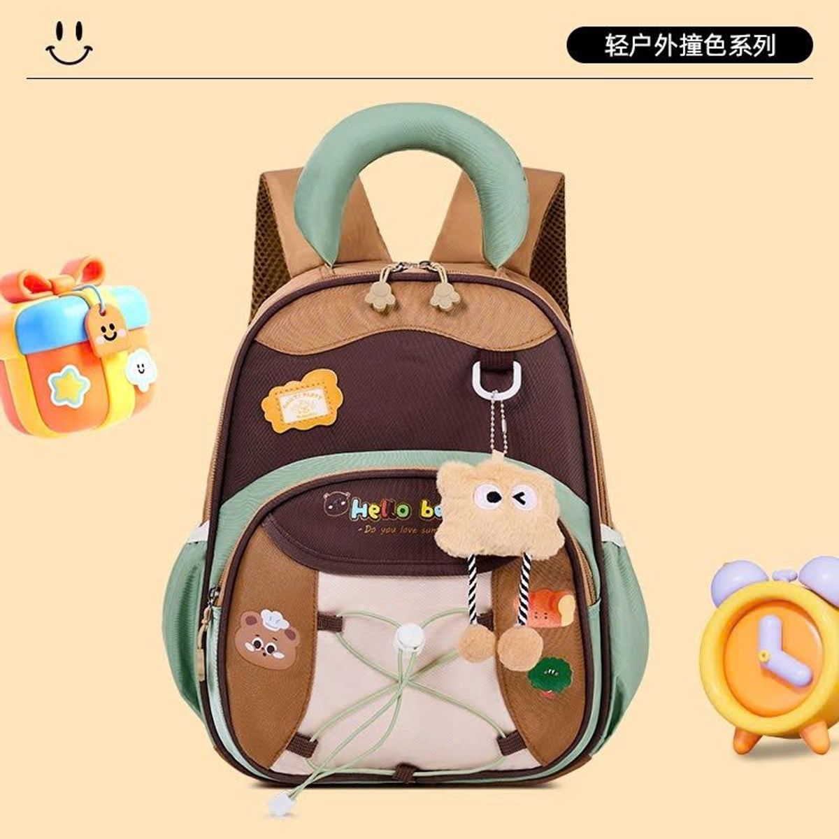 BALO MẦM NON MÃ A1112 SIÊU NHẸ SIÊU XINH CHO BÉ - PIPI STORE BALO MẦM NON MÃ A1112 SIÊU NHẸ SIÊU XINH CHO BÉ - PIPI STORE