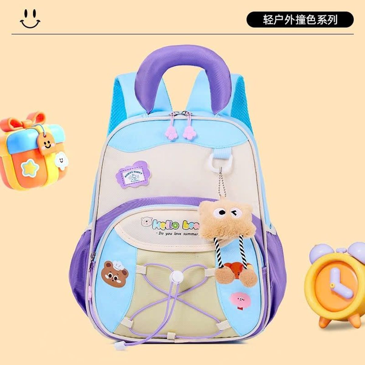 BALO MẦM NON MÃ A1112 SIÊU NHẸ SIÊU XINH CHO BÉ - PIPI STORE BALO MẦM NON MÃ A1112 SIÊU NHẸ SIÊU XINH CHO BÉ - PIPI STORE