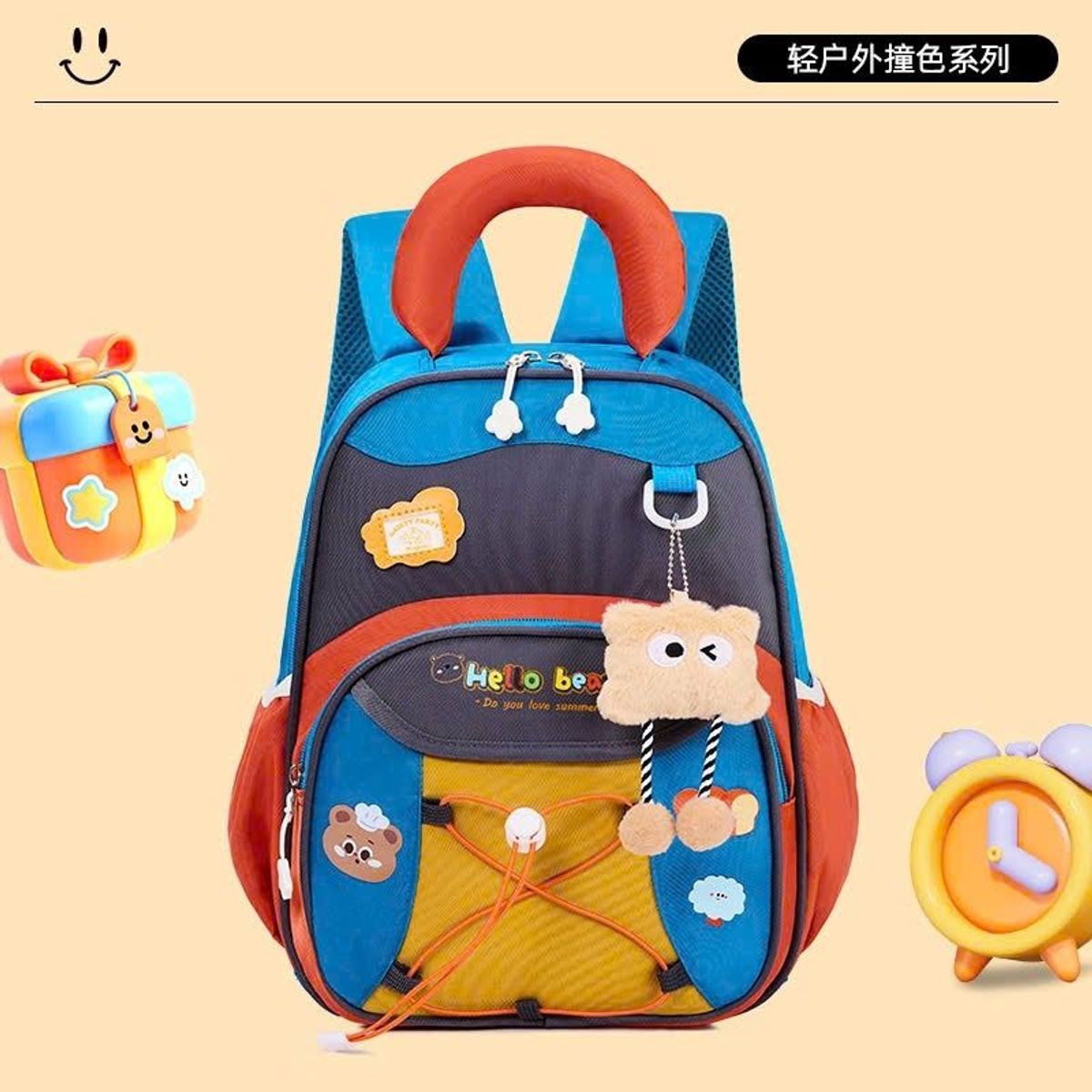 BALO MẦM NON MÃ A1112 SIÊU NHẸ SIÊU XINH CHO BÉ - PIPI STORE BALO MẦM NON MÃ A1112 SIÊU NHẸ SIÊU XINH CHO BÉ - PIPI STORE
