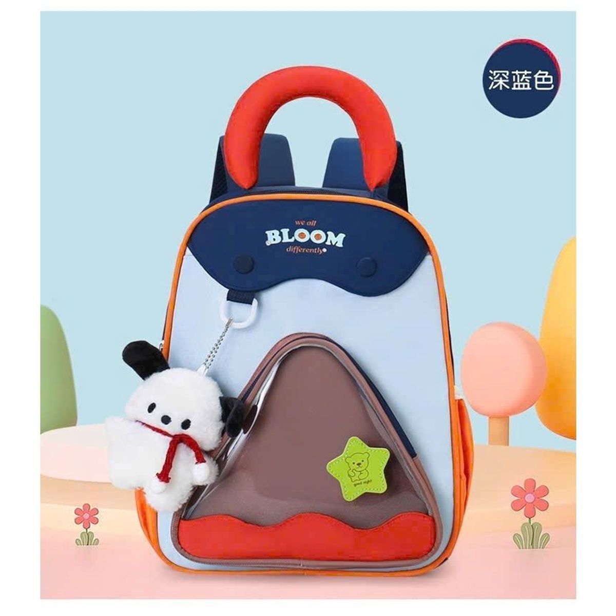 BALO MẦM NON MÃ A1107 NHẸ ÊM – NGĂN RỘNG CHO BÉ - PIPI STORE BALO MẦM NON MÃ A1107 NHẸ ÊM – NGĂN RỘNG CHO BÉ - PIPI STORE