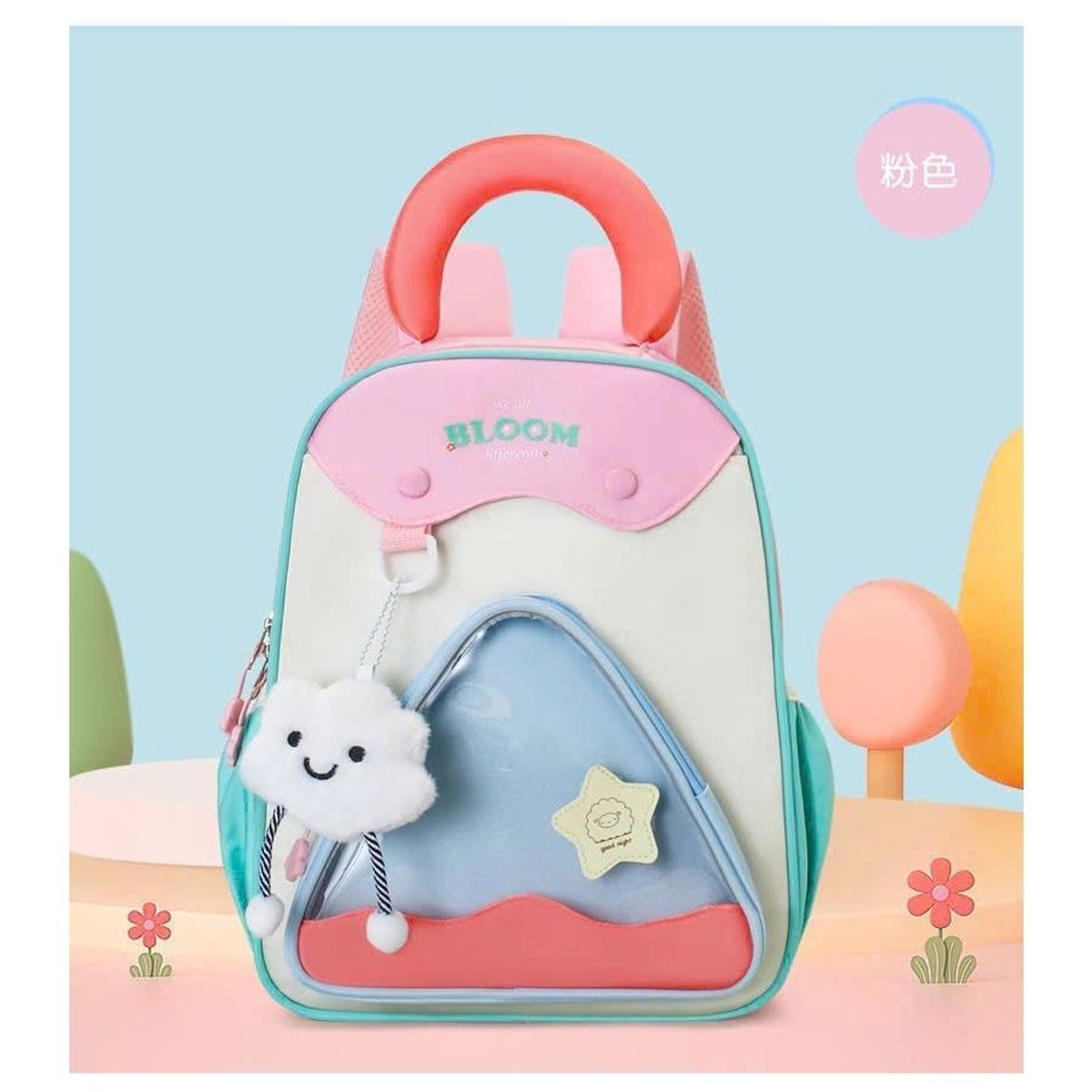 BALO MẦM NON MÃ A1107 NHẸ ÊM – NGĂN RỘNG CHO BÉ - PIPI STORE BALO MẦM NON MÃ A1107 NHẸ ÊM – NGĂN RỘNG CHO BÉ - PIPI STORE