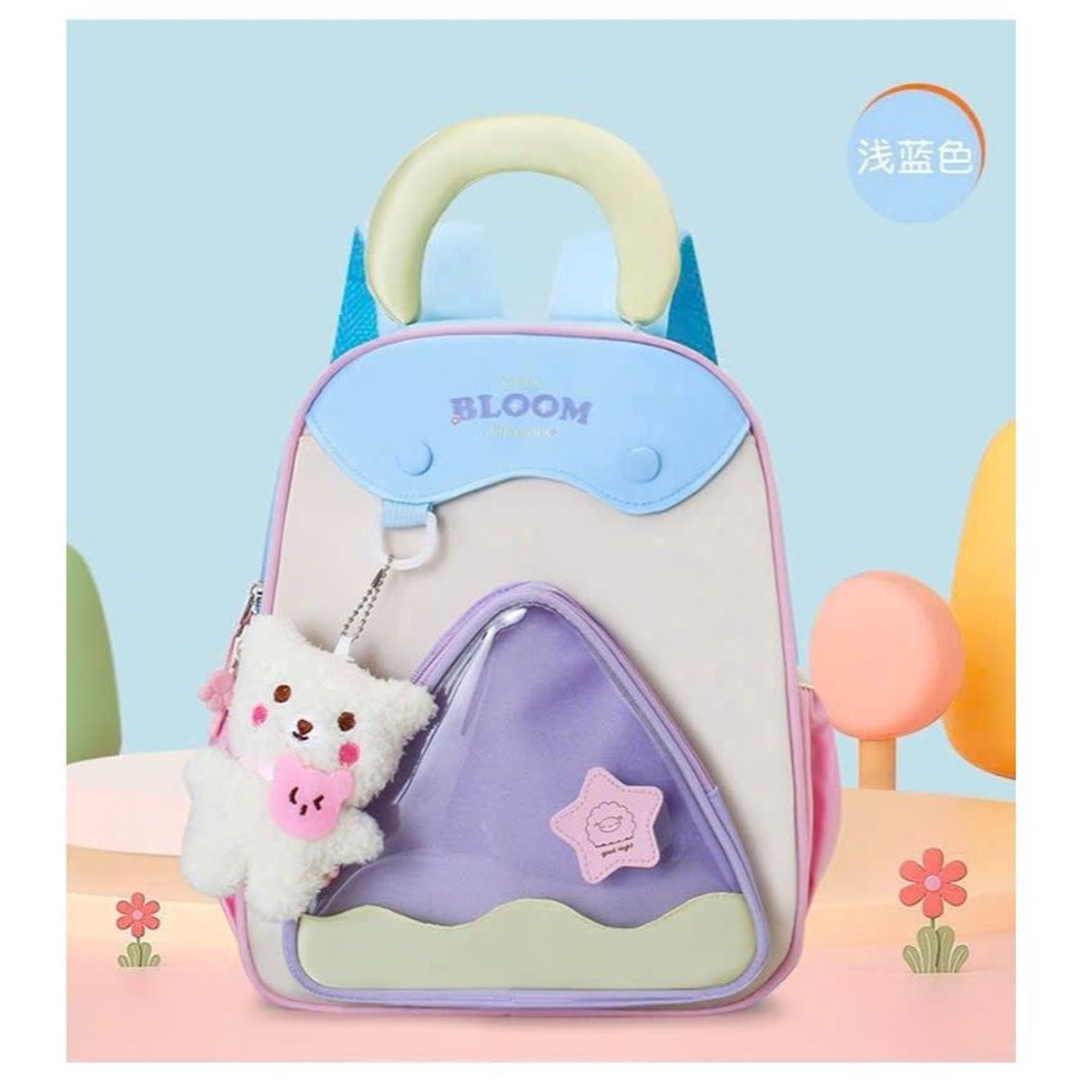 BALO MẦM NON MÃ A1107 NHẸ ÊM – NGĂN RỘNG CHO BÉ - PIPI STORE BALO MẦM NON MÃ A1107 NHẸ ÊM – NGĂN RỘNG CHO BÉ - PIPI STORE
