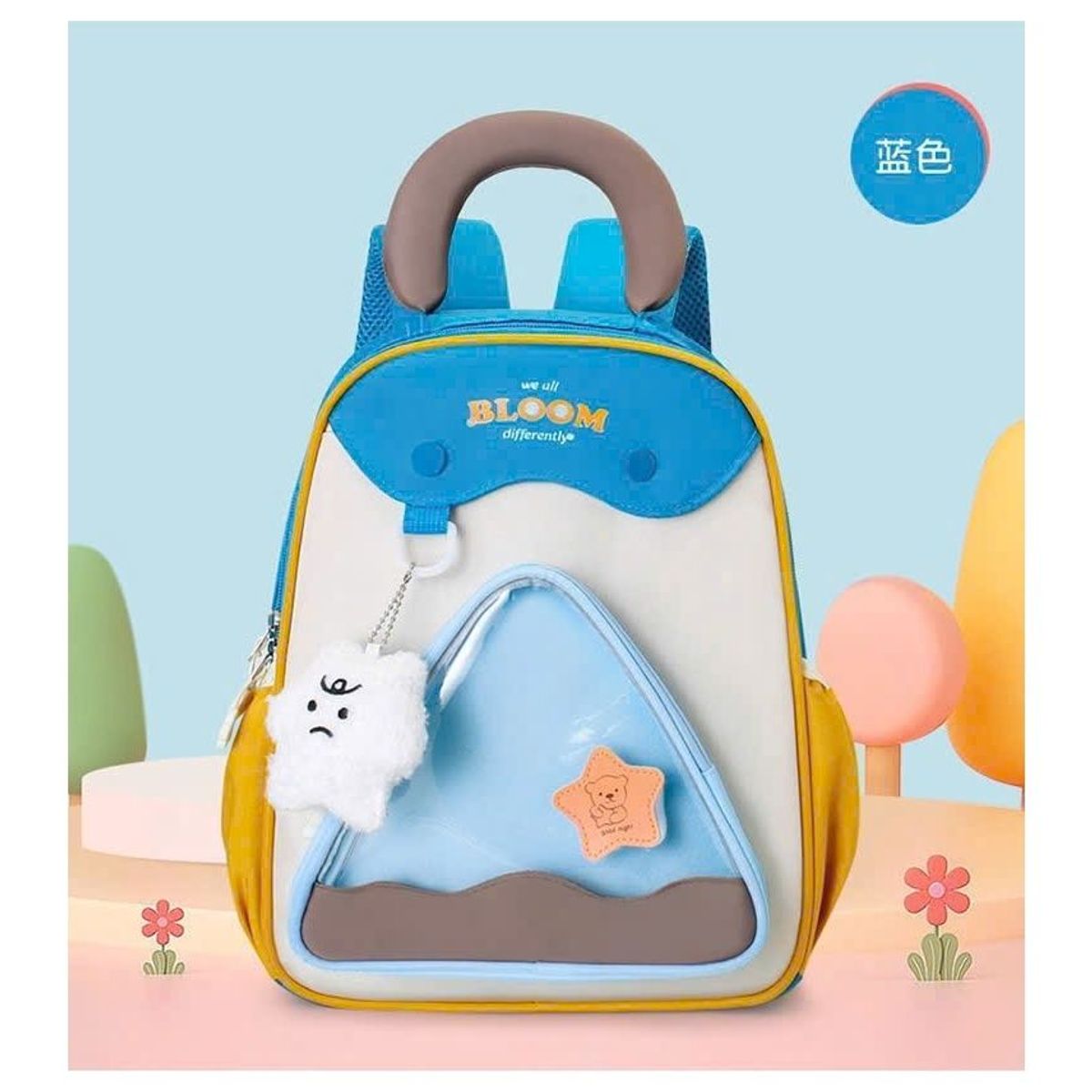 BALO MẦM NON MÃ A1107 NHẸ ÊM – NGĂN RỘNG CHO BÉ - PIPI STORE BALO MẦM NON MÃ A1107 NHẸ ÊM – NGĂN RỘNG CHO BÉ - PIPI STORE