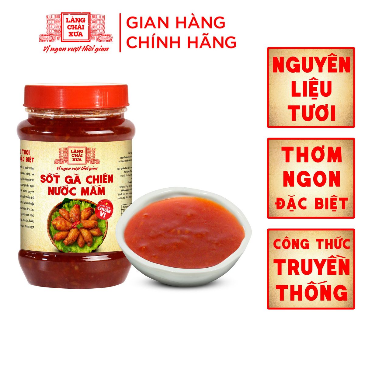Sốt Gà Chiên Nước Mắm Làng Chài Xưa 260g công thức chuẩn vị không cần nêm nếm đúng chất món gà chiên nước mắm trứ danh Sốt Gà Chiên Nước Mắm Làng Chài Xưa 260g công thức chuẩn vị không cần nêm nếm đúng chất món gà chiên nước mắm trứ danh