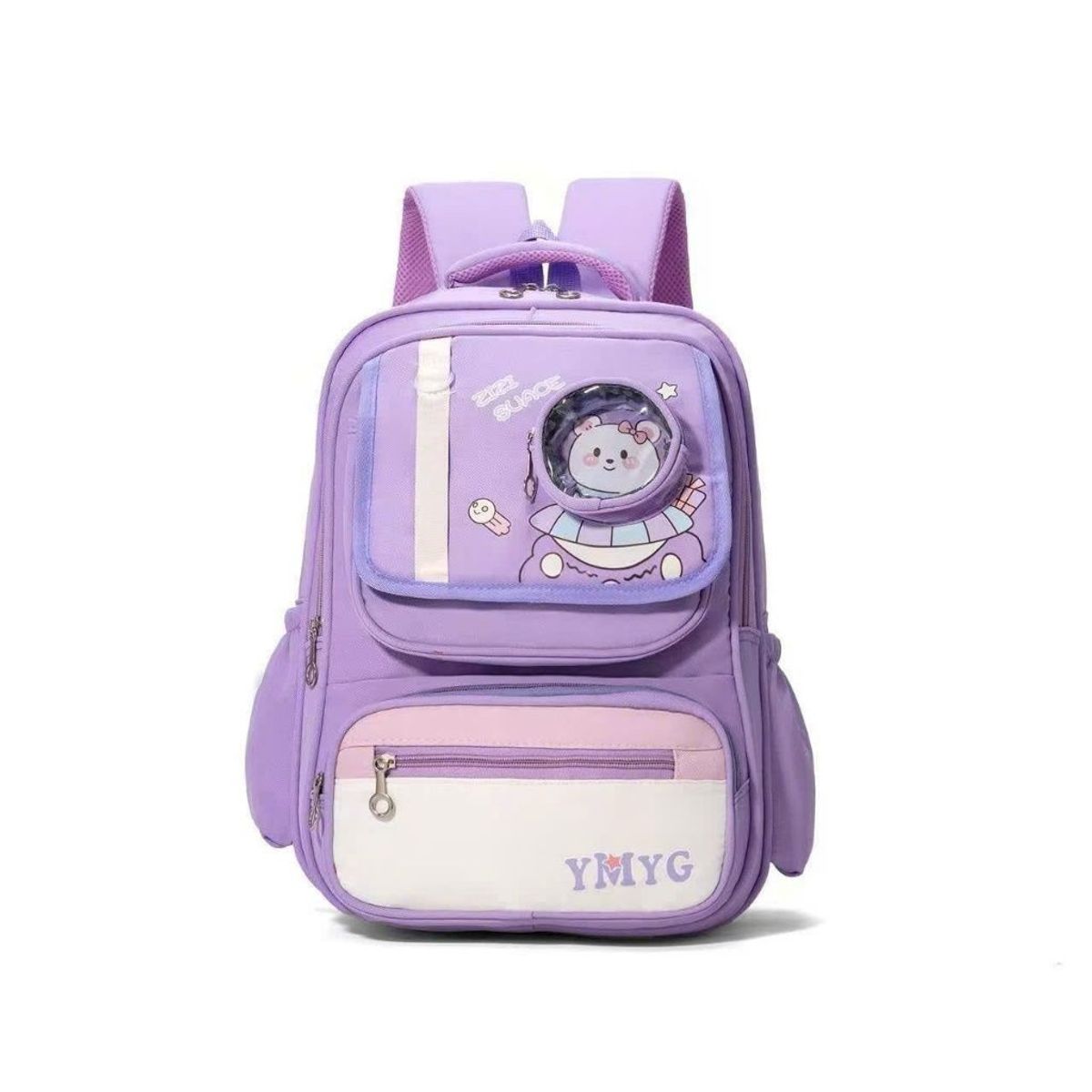 BALO TIỂU HỌC A836 DỄ THƯƠNG – NHẸ, BỀN, CHO BÉ ĐI HỌC - PIPI STORE BALO TIỂU HỌC A836 DỄ THƯƠNG – NHẸ, BỀN, CHO BÉ ĐI HỌC - PIPI STORE