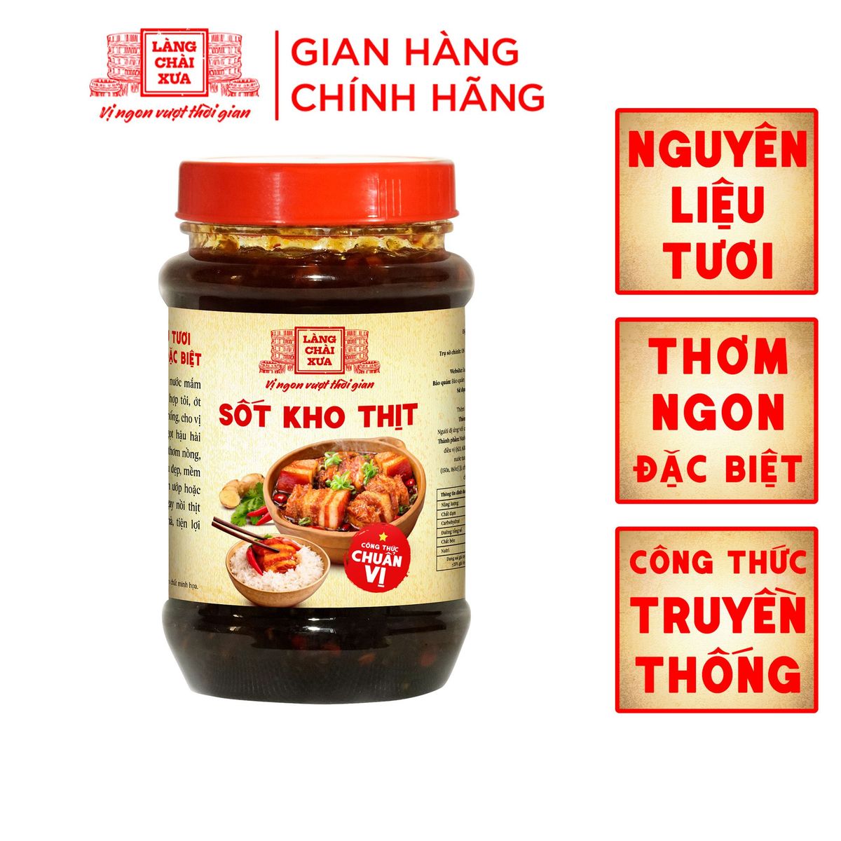Sốt kho thịt Làng Chài Xưa 260g chuẩn vị kho thịt thơm ngon tròn vị như kho thủ công - kho được 1.4kg thịt Sốt kho thịt Làng Chài Xưa 260g chuẩn vị kho thịt thơm ngon tròn vị như kho thủ công - kho được 1.4kg thịt