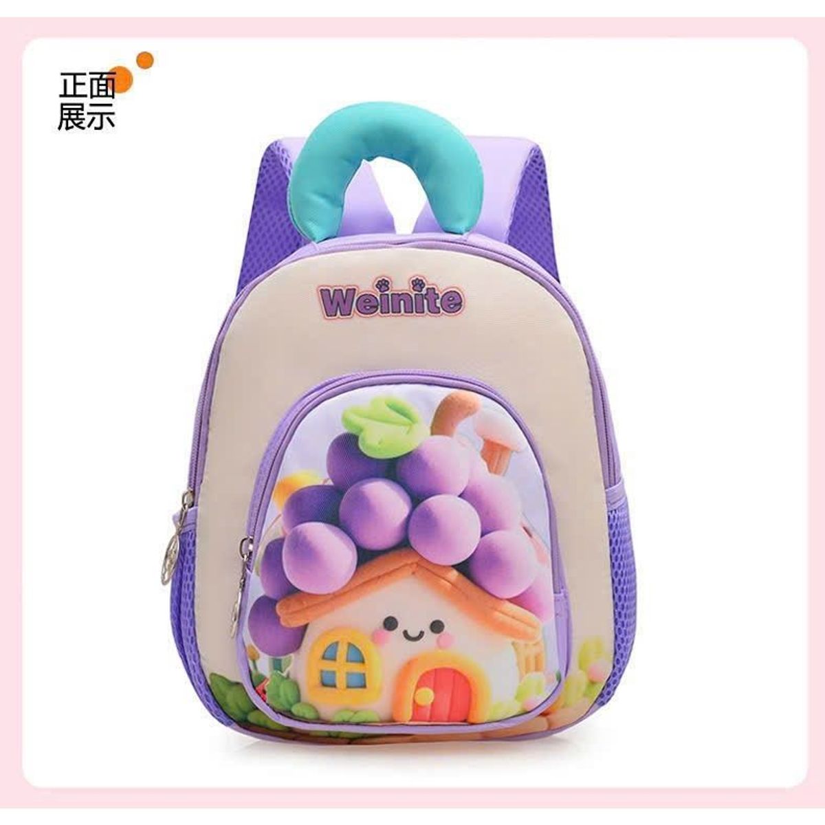 BALO CHO BÉ HÌNH TRÁI CÂY CUTE – MÀU SẮC TƯƠI SÁNG, NHẸ ÊM - PIPI STORE BALO CHO BÉ HÌNH TRÁI CÂY CUTE – MÀU SẮC TƯƠI SÁNG, NHẸ ÊM - PIPI STORE