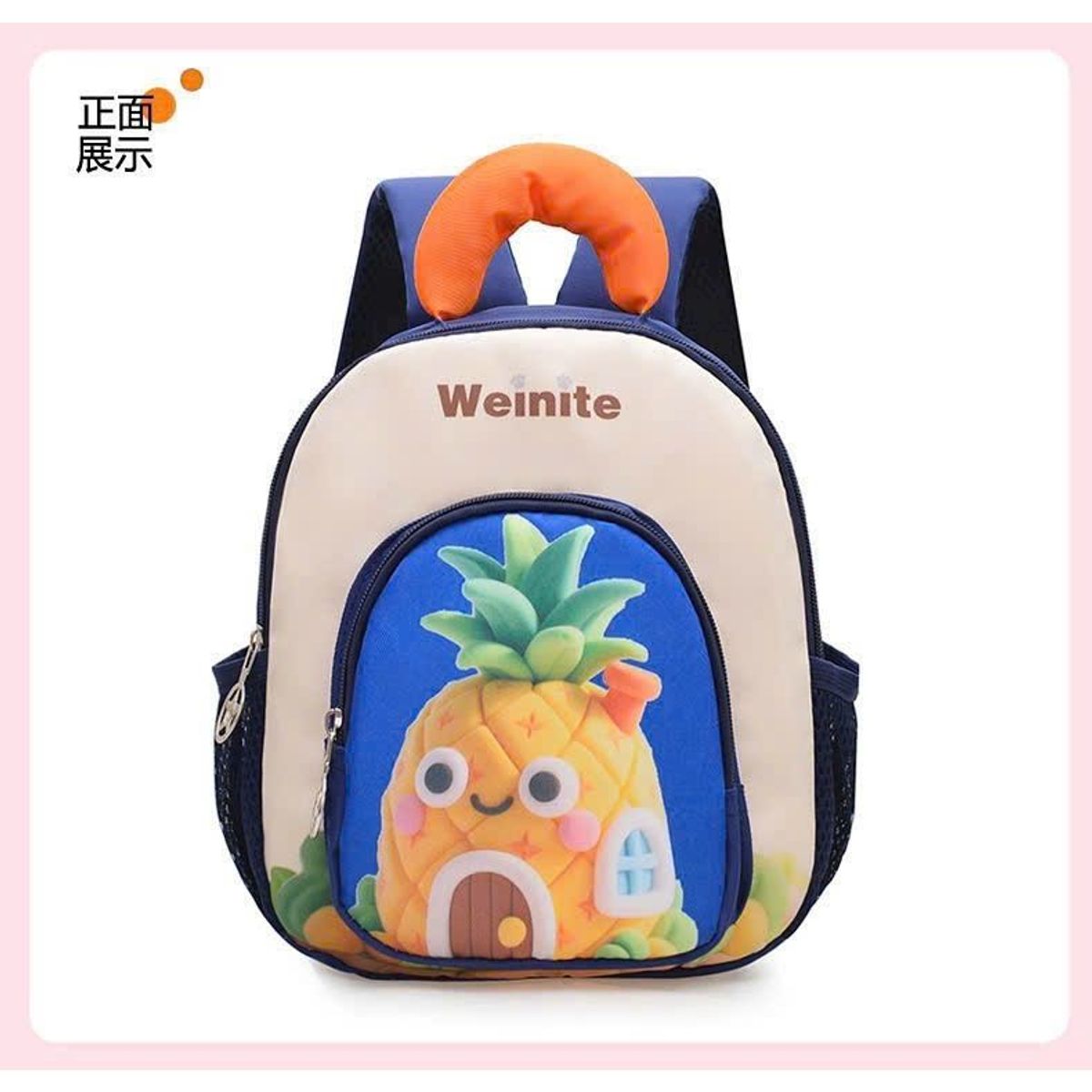 BALO CHO BÉ HÌNH TRÁI CÂY CUTE – MÀU SẮC TƯƠI SÁNG, NHẸ ÊM - PIPI STORE BALO CHO BÉ HÌNH TRÁI CÂY CUTE – MÀU SẮC TƯƠI SÁNG, NHẸ ÊM - PIPI STORE