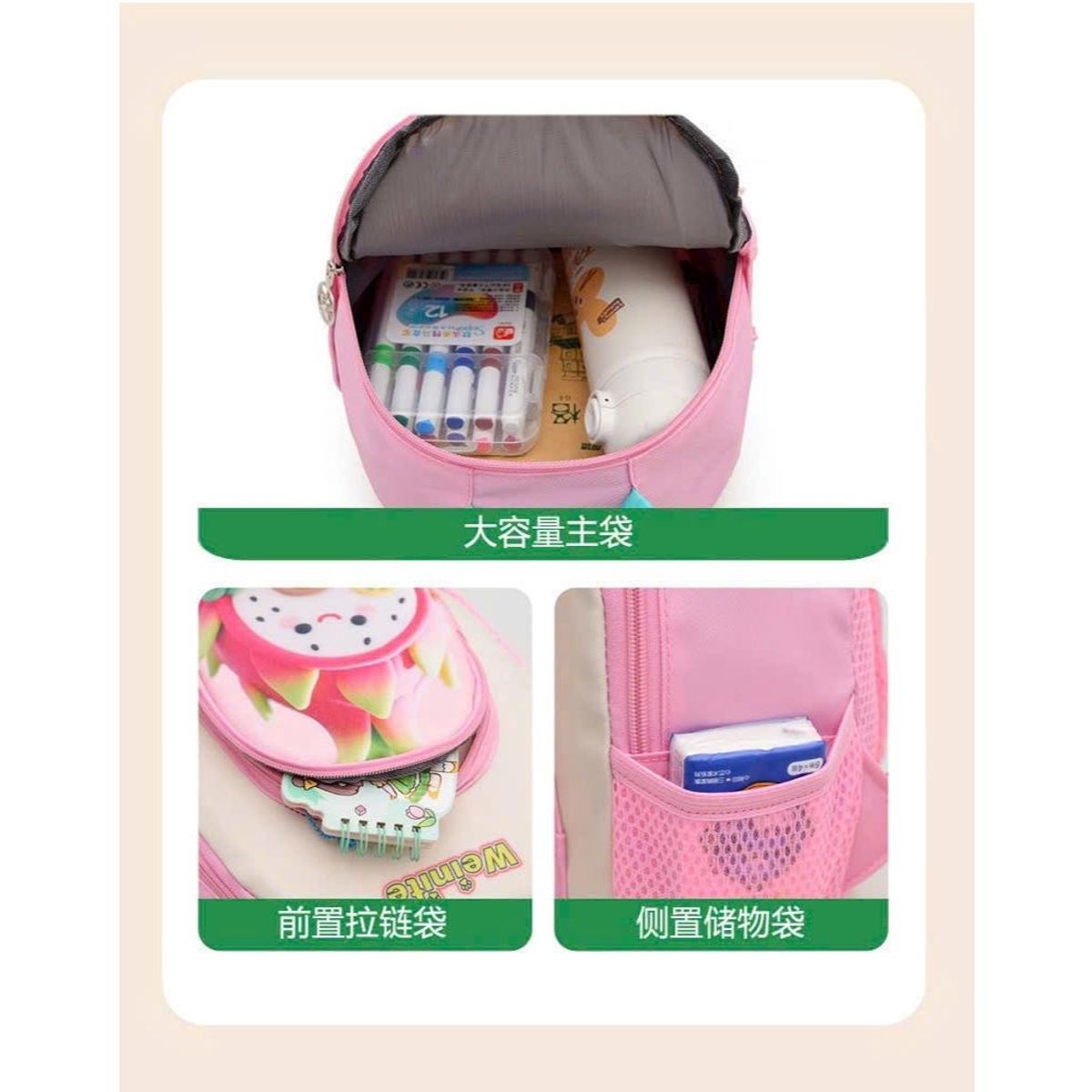 BALO CHO BÉ HÌNH TRÁI CÂY CUTE – MÀU SẮC TƯƠI SÁNG, NHẸ ÊM - PIPI STORE BALO CHO BÉ HÌNH TRÁI CÂY CUTE – MÀU SẮC TƯƠI SÁNG, NHẸ ÊM - PIPI STORE