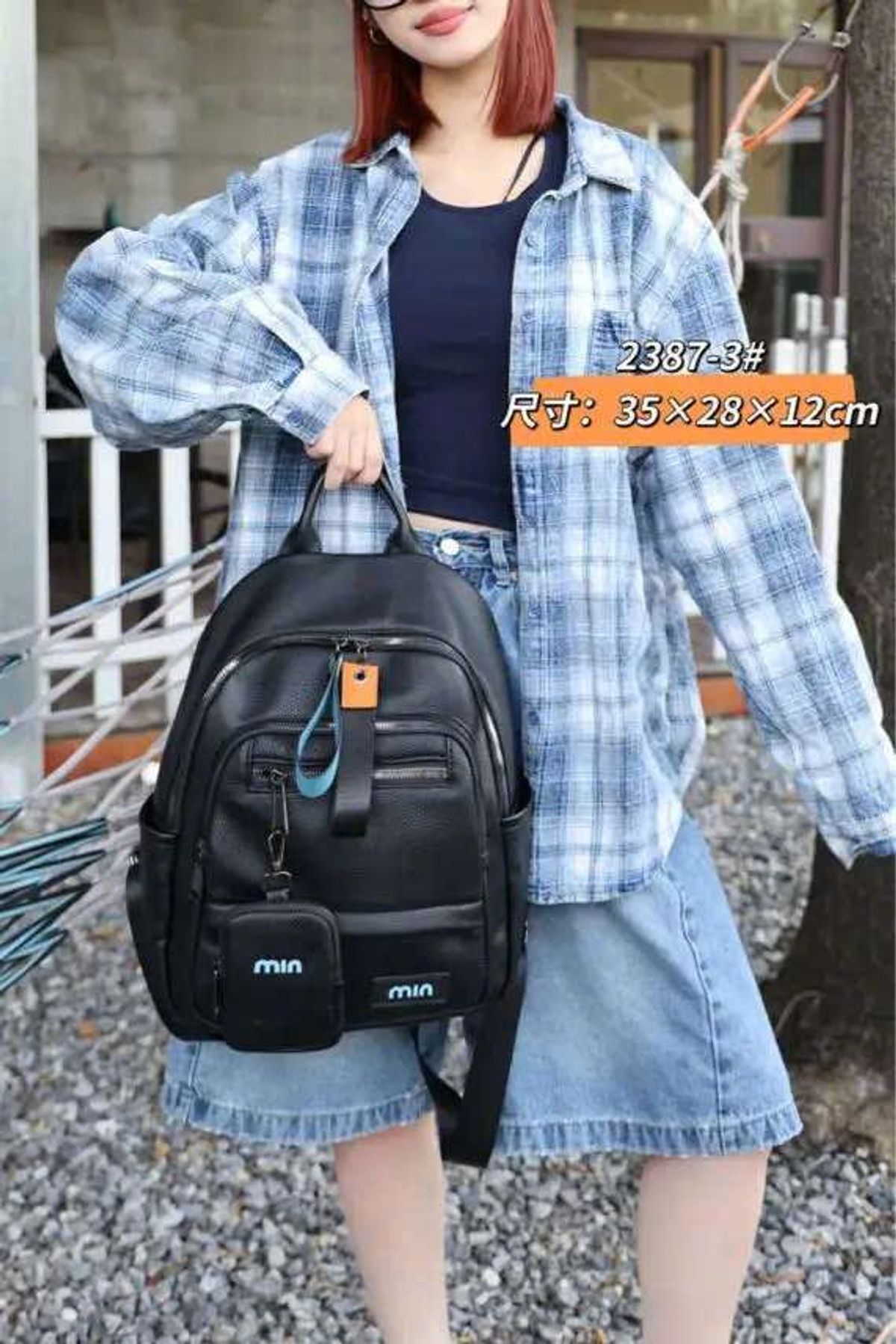 BALO DA THỜI TRANG NỮ CAO CẤP A2387 – NHỎ GỌN SANG CHẢNH, KÈM TÚI VÍ TIỆN LỢI - PIPI STORE BALO DA THỜI TRANG NỮ CAO CẤP A2387 – NHỎ GỌN SANG CHẢNH, KÈM TÚI VÍ TIỆN LỢI - PIPI STORE