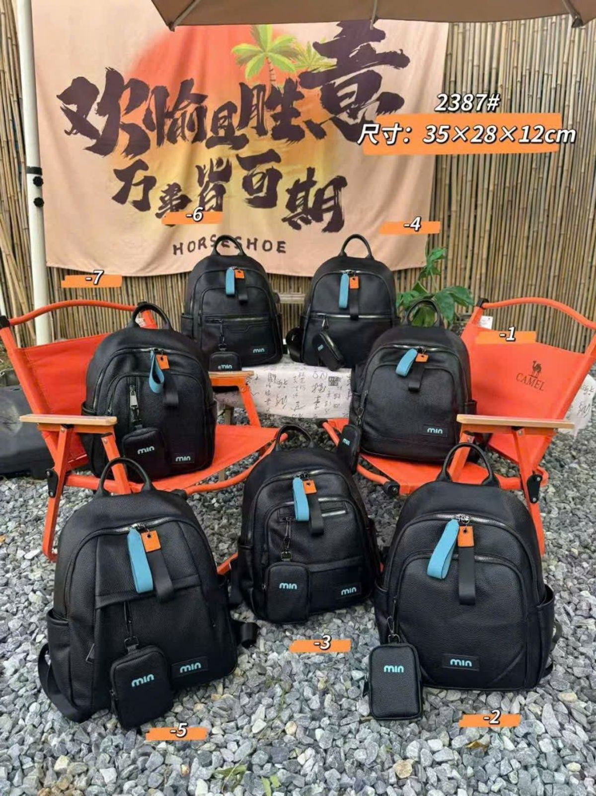BALO DA THỜI TRANG NỮ CAO CẤP A2387 – NHỎ GỌN SANG CHẢNH, KÈM TÚI VÍ TIỆN LỢI - PIPI STORE BALO DA THỜI TRANG NỮ CAO CẤP A2387 – NHỎ GỌN SANG CHẢNH, KÈM TÚI VÍ TIỆN LỢI - PIPI STORE