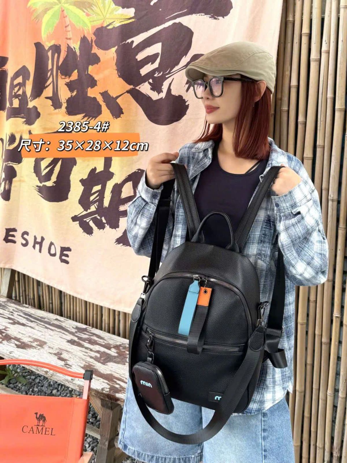BALO DA THỜI TRANG NỮ CAO CẤP A2387 – NHỎ GỌN SANG CHẢNH, KÈM TÚI VÍ TIỆN LỢI - PIPI STORE BALO DA THỜI TRANG NỮ CAO CẤP A2387 – NHỎ GỌN SANG CHẢNH, KÈM TÚI VÍ TIỆN LỢI - PIPI STORE