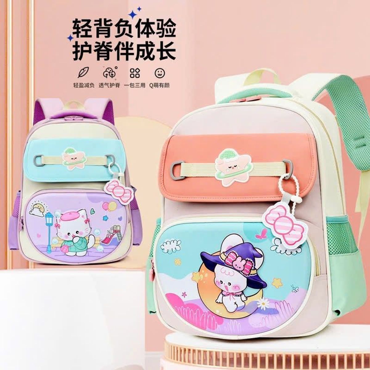 BALO HOẠT HÌNH MẶT NỔI SIÊU DỄ THƯƠNG CHO BÉ A0256 - PIPI STORE BALO HOẠT HÌNH MẶT NỔI SIÊU DỄ THƯƠNG CHO BÉ A0256 - PIPI STORE