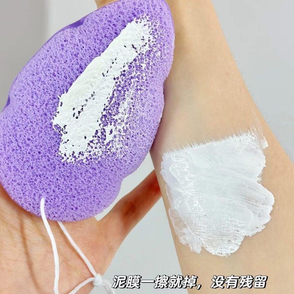 SET 3 MIẾNG MÚT BỌT BIỂN RỬA MẶT TIỆN ÍCH SET 3 MIẾNG MÚT BỌT BIỂN RỬA MẶT TIỆN ÍCH