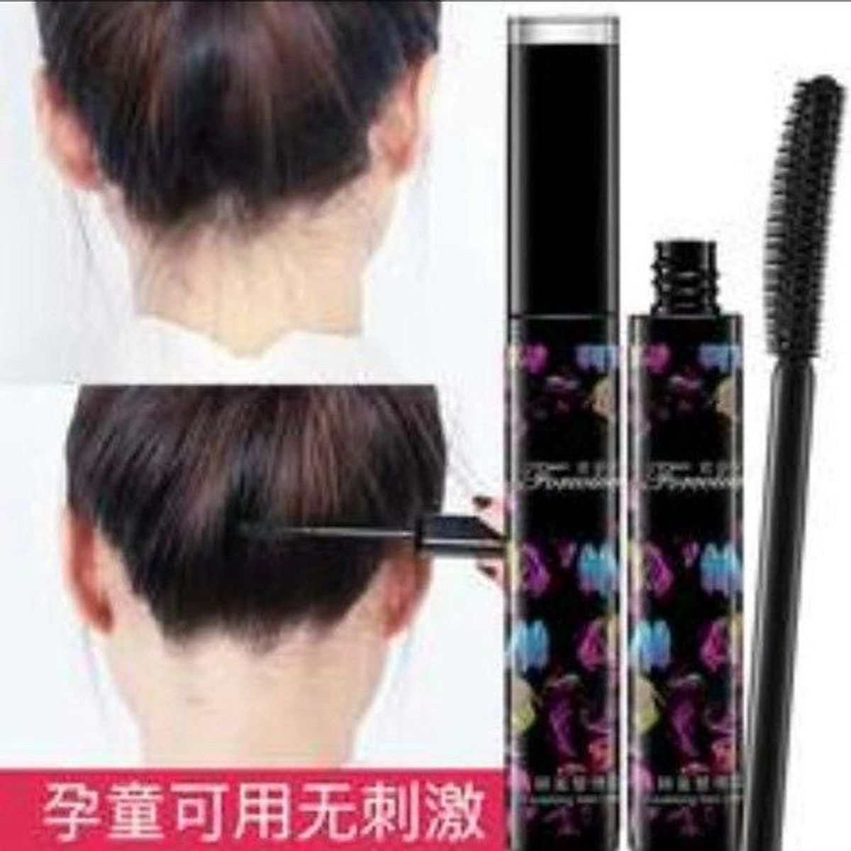 CÂY CHUỐT TÓC CON, GEL VUỐT TÓC MAI CHUỐT TÓC GỌN GÀNG GIỮ NẾP QUE CHUỐT TÓC CON CÂY CHUỐT TÓC CON, GEL VUỐT TÓC MAI CHUỐT TÓC GỌN GÀNG GIỮ NẾP QUE CHUỐT TÓC CON