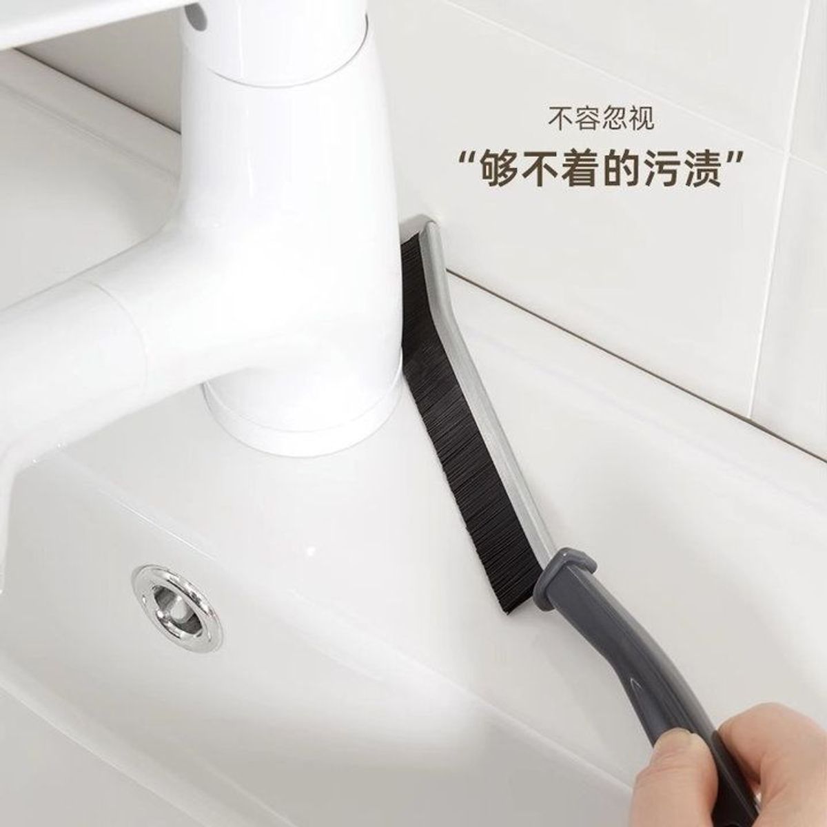 BÀN CHẢI VỆ SINH KHE RÃNH BÀN CHẢI VỆ SINH KHE RÃNH