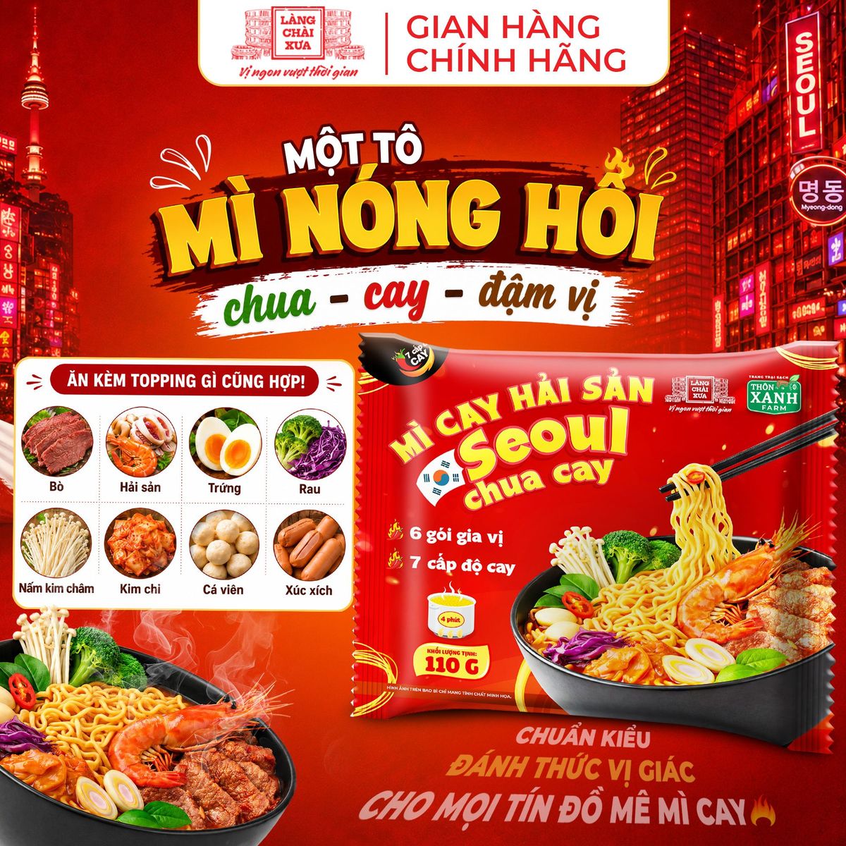 Mì Cay Hải Sản Seoul Chua Cay 7 Cấp Độ 6 Gói Gia Vị Làng Chài Xưa - Thôn Xanh Farm Mì Cay Hải Sản Seoul Chua Cay 7 Cấp Độ 6 Gói Gia Vị Làng Chài Xưa - Thôn Xanh Farm