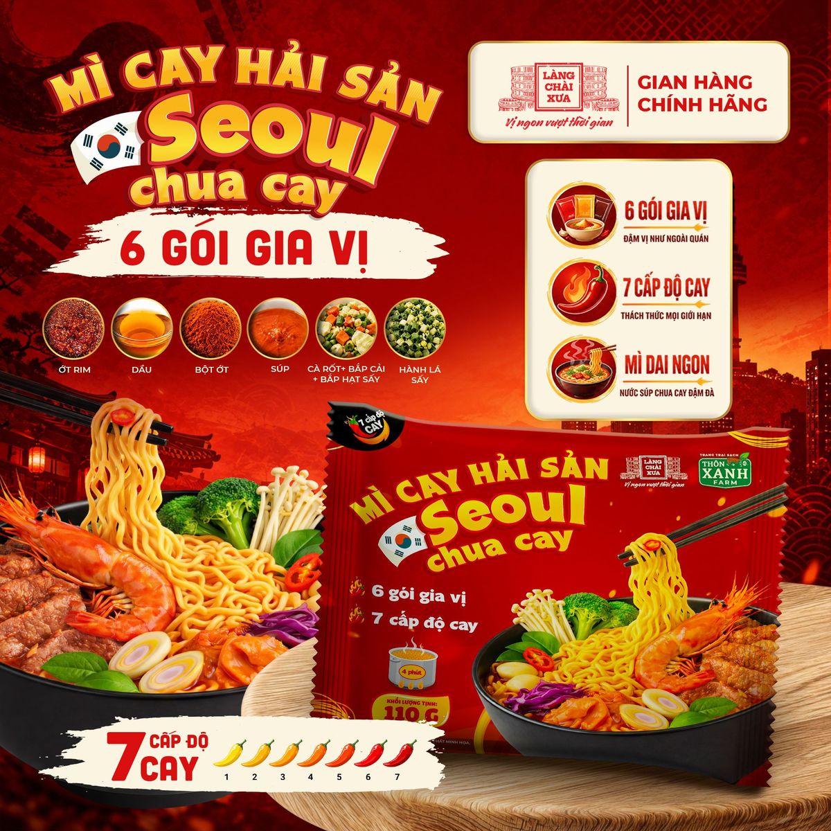 Combo 3 Gói Mì Cay Hải Sản Seoul Chua Cay 7 Cấp Độ 6 Gói Gia Vị Làng Chài Xưa - Thôn Xanh Farm Combo 3 Gói Mì Cay Hải Sản Seoul Chua Cay 7 Cấp Độ 6 Gói Gia Vị Làng Chài Xưa - Thôn Xanh Farm