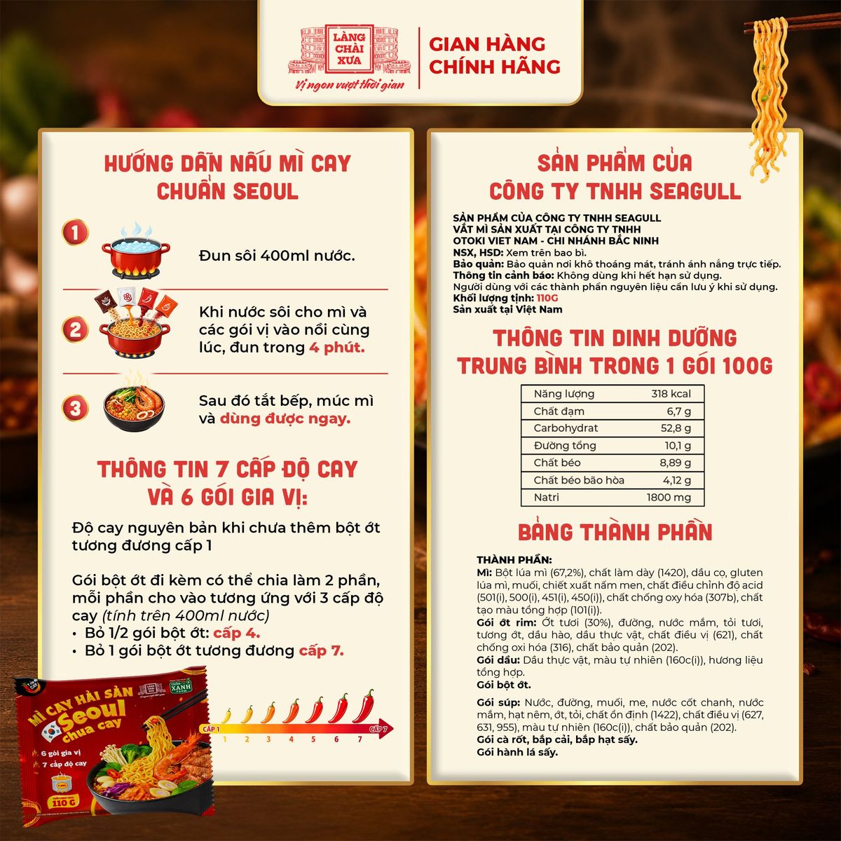 HỘP 10 GÓI TẶNG 2 - Mì Cay Hải Sản Seoul Chua Cay 7 Cấp Độ 6 Gói Gia Vị Làng Chài Xưa - Thôn Xanh Farm HỘP 10 GÓI TẶNG 2 - Mì Cay Hải Sản Seoul Chua Cay 7 Cấp Độ 6 Gói Gia Vị Làng Chài Xưa - Thôn Xanh Farm