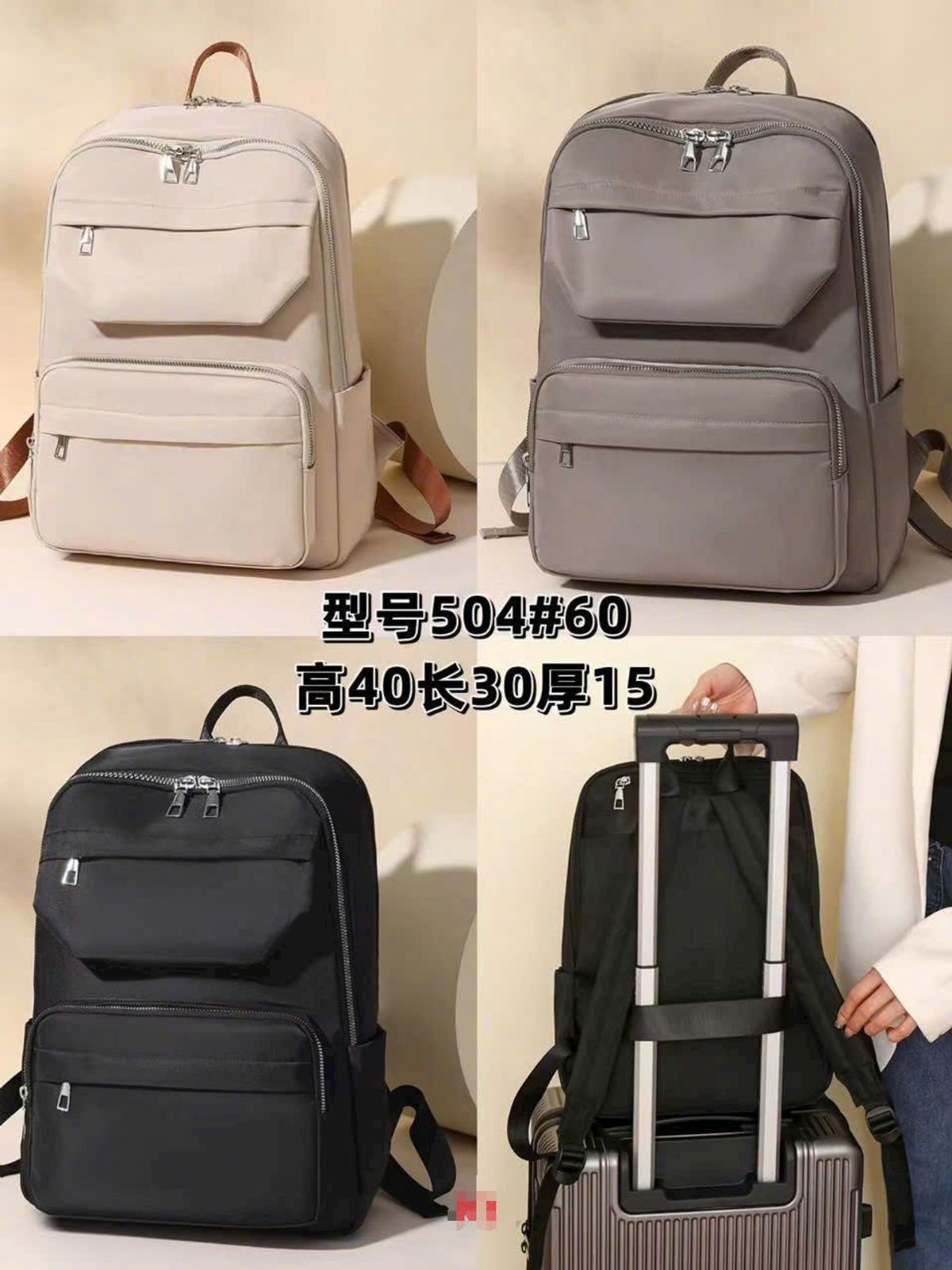 BALO THỜI TRANG A504 – FORM LỚN CỰC XINH, ĐI HỌC ĐI LÀM ĐỀU HỢP BALO THỜI TRANG A504 – FORM LỚN CỰC XINH, ĐI HỌC ĐI LÀM ĐỀU HỢP