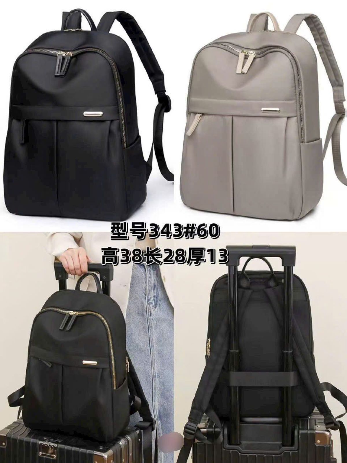 BALO THỜI TRANG A504 – FORM LỚN CỰC XINH, ĐI HỌC ĐI LÀM ĐỀU HỢP BALO THỜI TRANG A504 – FORM LỚN CỰC XINH, ĐI HỌC ĐI LÀM ĐỀU HỢP