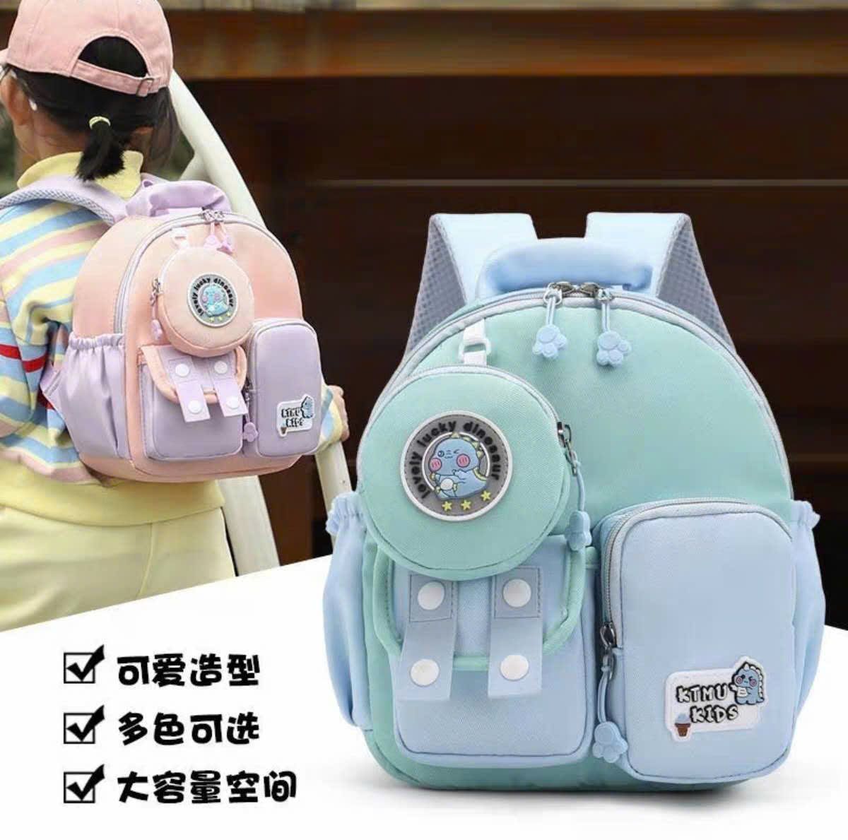 🌈 BALO MẦM NON MÃ A1003 – SIÊU NHẸ, VỪA VẶN CHO BÉ YÊU 🌈 BALO MẦM NON MÃ A1003 – SIÊU NHẸ, VỪA VẶN CHO BÉ YÊU