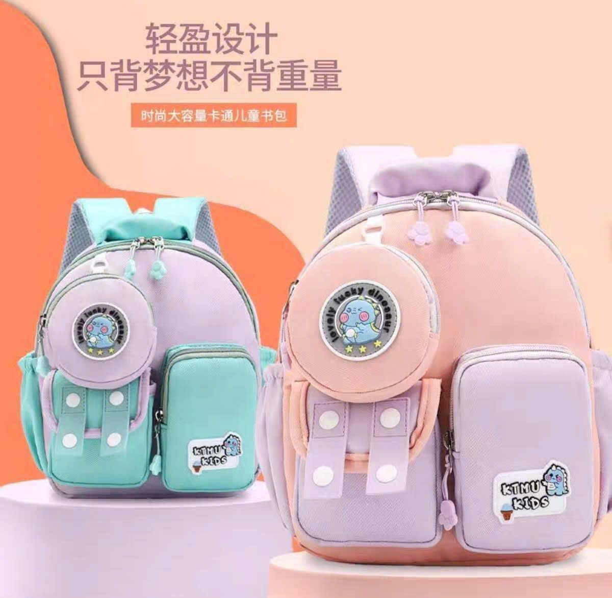 🌈 BALO MẦM NON MÃ A1003 – SIÊU NHẸ, VỪA VẶN CHO BÉ YÊU 🌈 BALO MẦM NON MÃ A1003 – SIÊU NHẸ, VỪA VẶN CHO BÉ YÊU