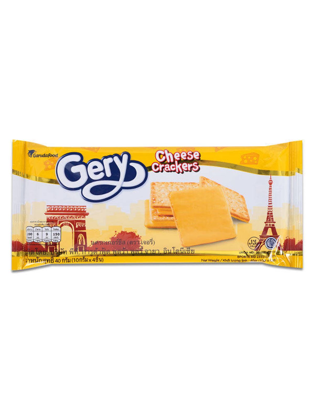 Bánh Gery khay 40gr giá sỉ, giá bán buôn - Thị Trường Sỉ