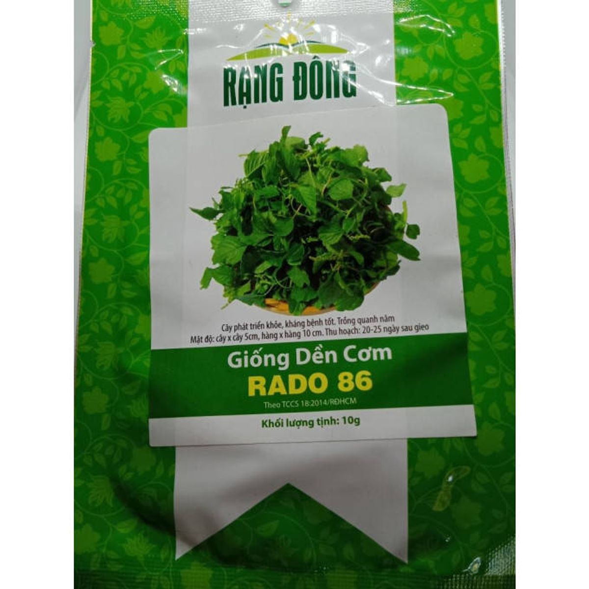 Hạt giống rau dền cơm Rạng Đông giá sỉ, giá bán buôn - Thị Trường Sỉ