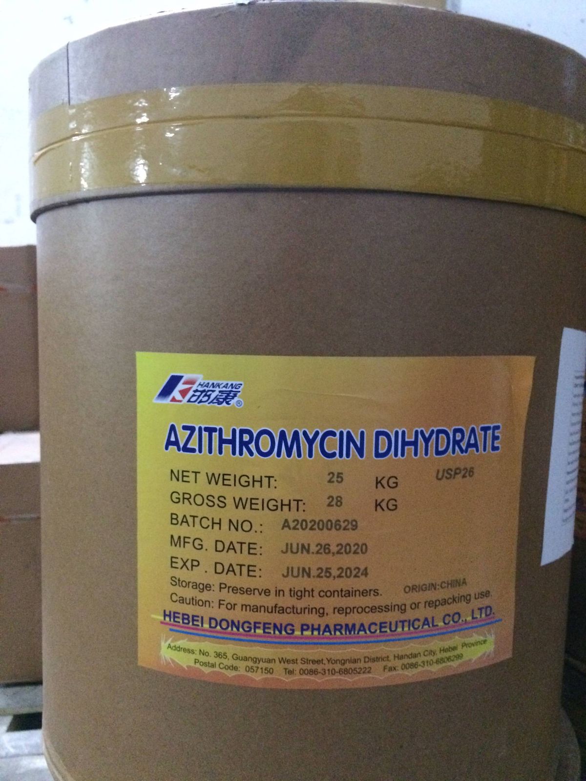 Azithromycin nguyên liệu 98% giá sỉ, giá bán buôn - Thị Trường Sỉ