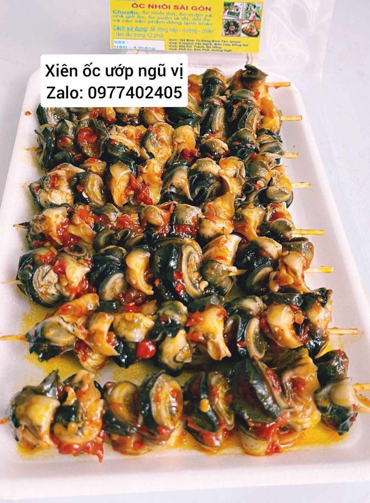 Ốc bươu xiêng que giá sỉ, giá bán buôn - Thị Trường Sỉ