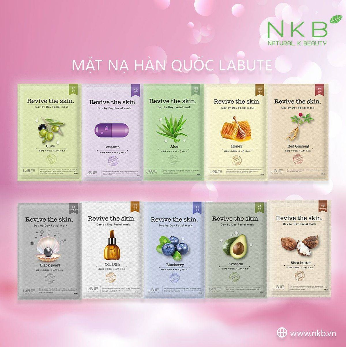 Labuye MẶT NẠ LABUTE HỒI SINH THE SKIN HÀN QUỐC giá sỉ, giá bán buôn - Thị ...