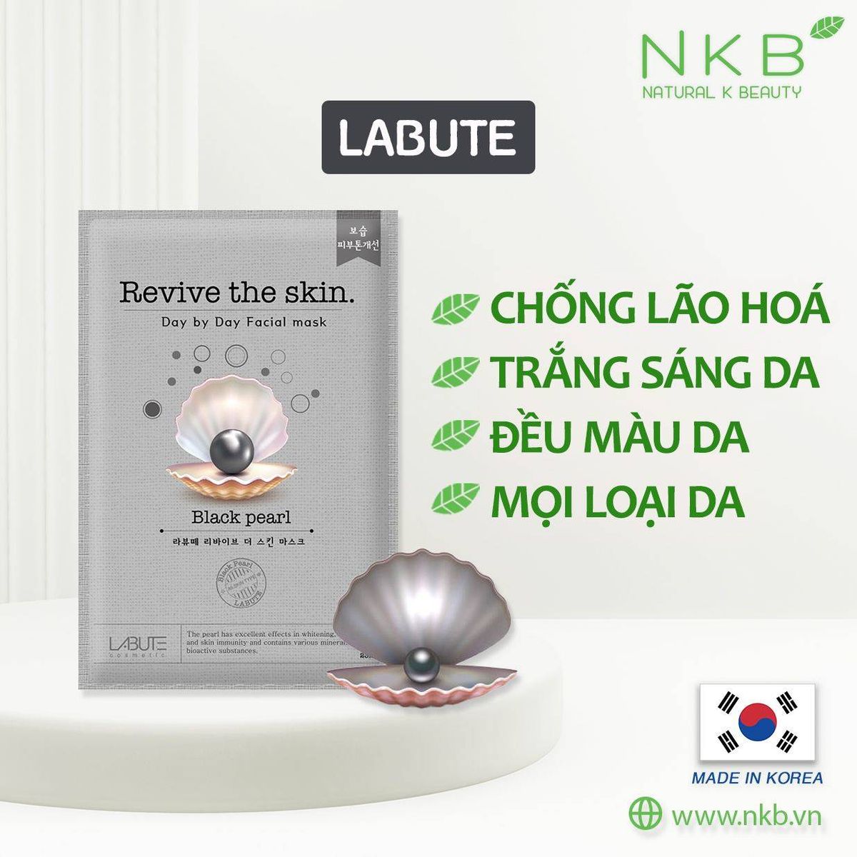 Labuye (XẢ KHO CUỐI NĂM) MẶT NẠ NGỌC TRAI ĐEN - LABUTE REVIVE THE SKIN BLACK ...