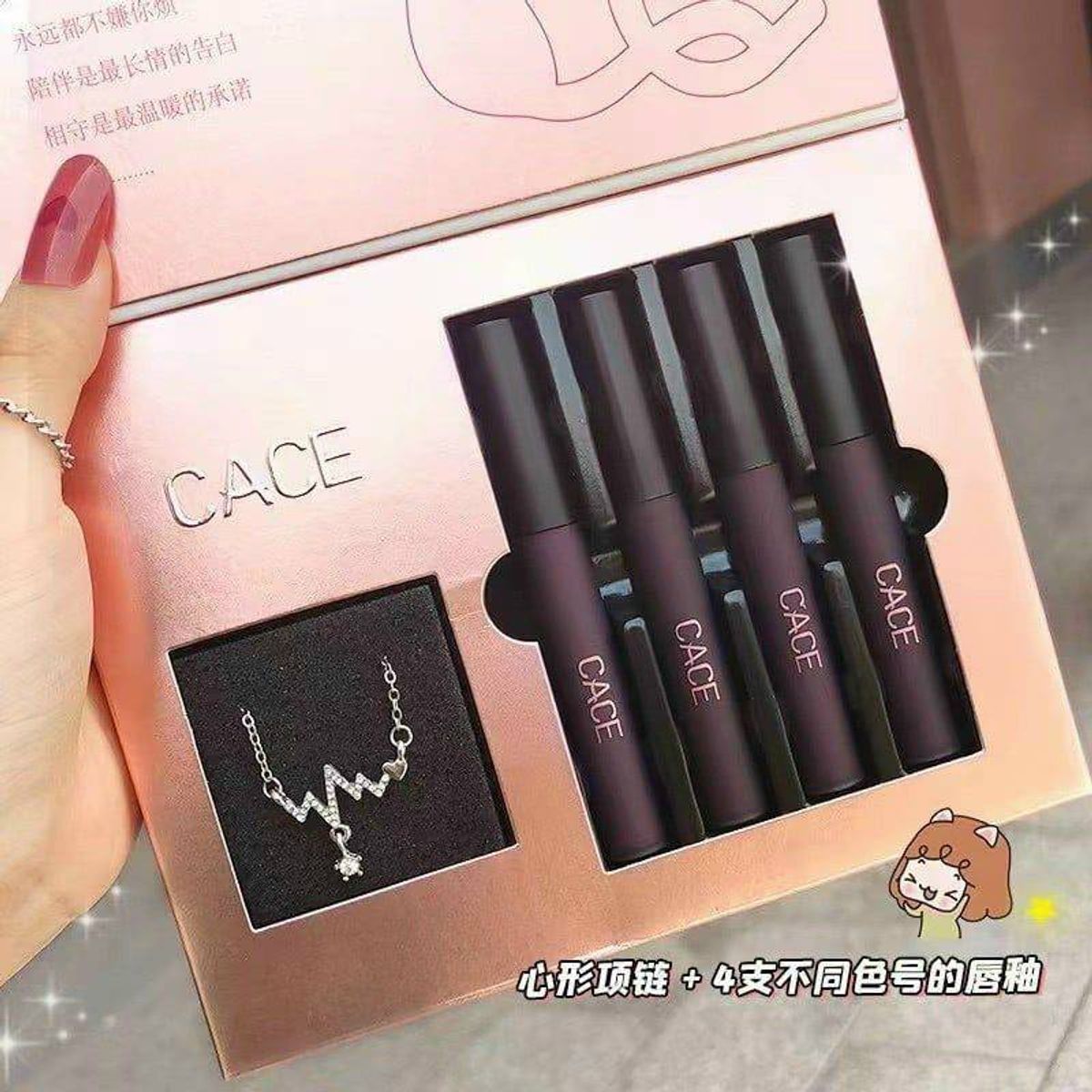 Set son Cace mèo đen 4 cây kèm dây chuyền giá sỉ, giá bán buôn - Thị ...