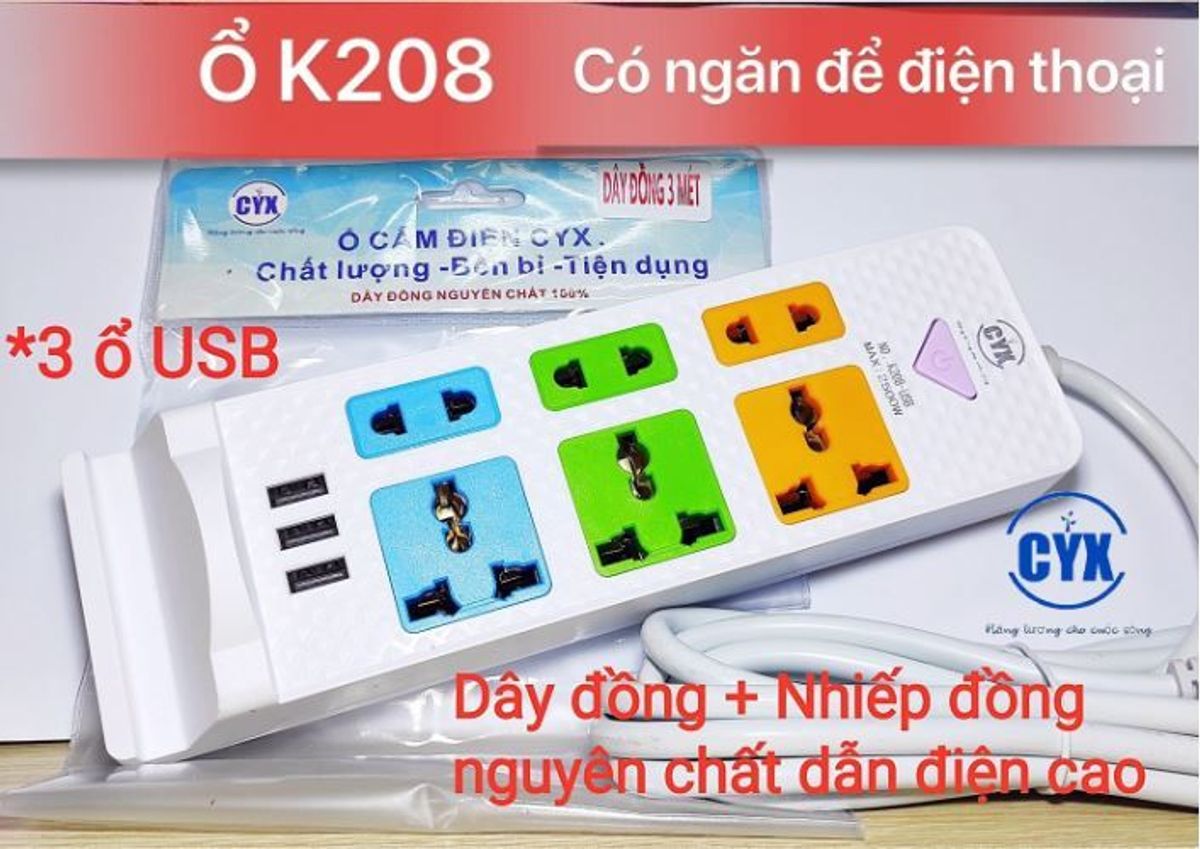 Ổ CẮM ĐIỆN CYX DÂY ĐỒNG DÀI 3M K208 giá sỉ, giá bán buôn - Thị Trường Sỉ