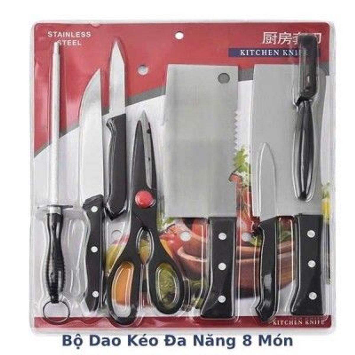 Bộ dao kéo đa năng 8 món ( T50 ) giá sỉ, giá bán buôn - Thị Trường Sỉ