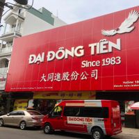 Showroom Đại Đồng Tiến