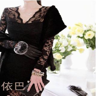 Đầm ren đen cổ tim tay dài-dt25-e150