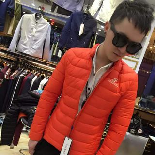 Áo phao junjun ba tia chớp sành điệu 2015