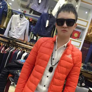 Áo phao junjun ba tia chớp sành điệu 2015